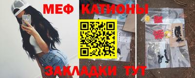 каннабис Майкоп