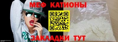 гидра Магадан