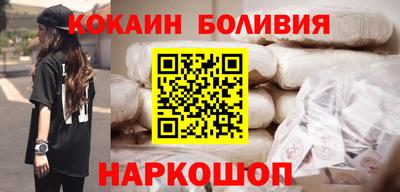 каннабис Майкоп