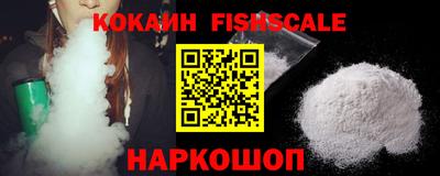 каннабис Майкоп