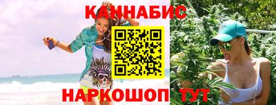 меф Магнитогорск