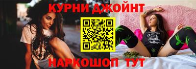 меф Магнитогорск