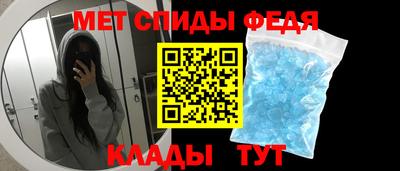 каннабис Майкоп