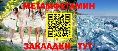 каннабис Майкоп