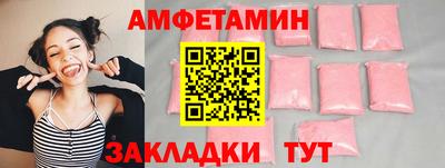 каннабис Майкоп