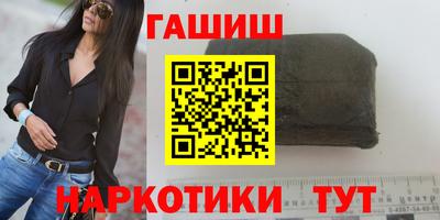 меф Магнитогорск